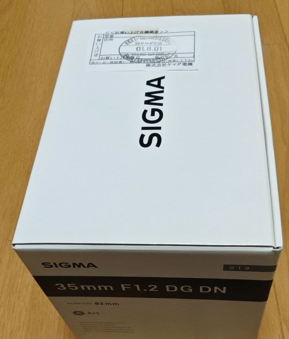 natur 新同品SIGMA 35mm F1.2 DG DN Eマウント