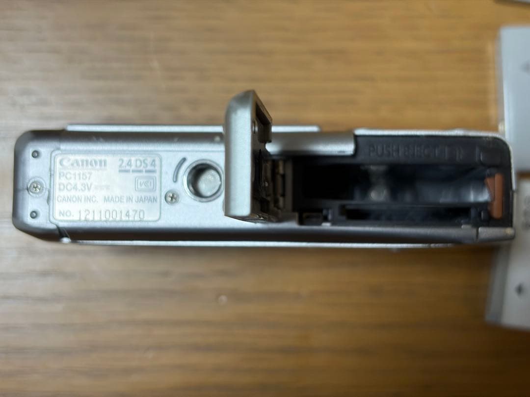 合馬 Canon IXY PC1157 5.0メガコンパクトデジタルカメラ