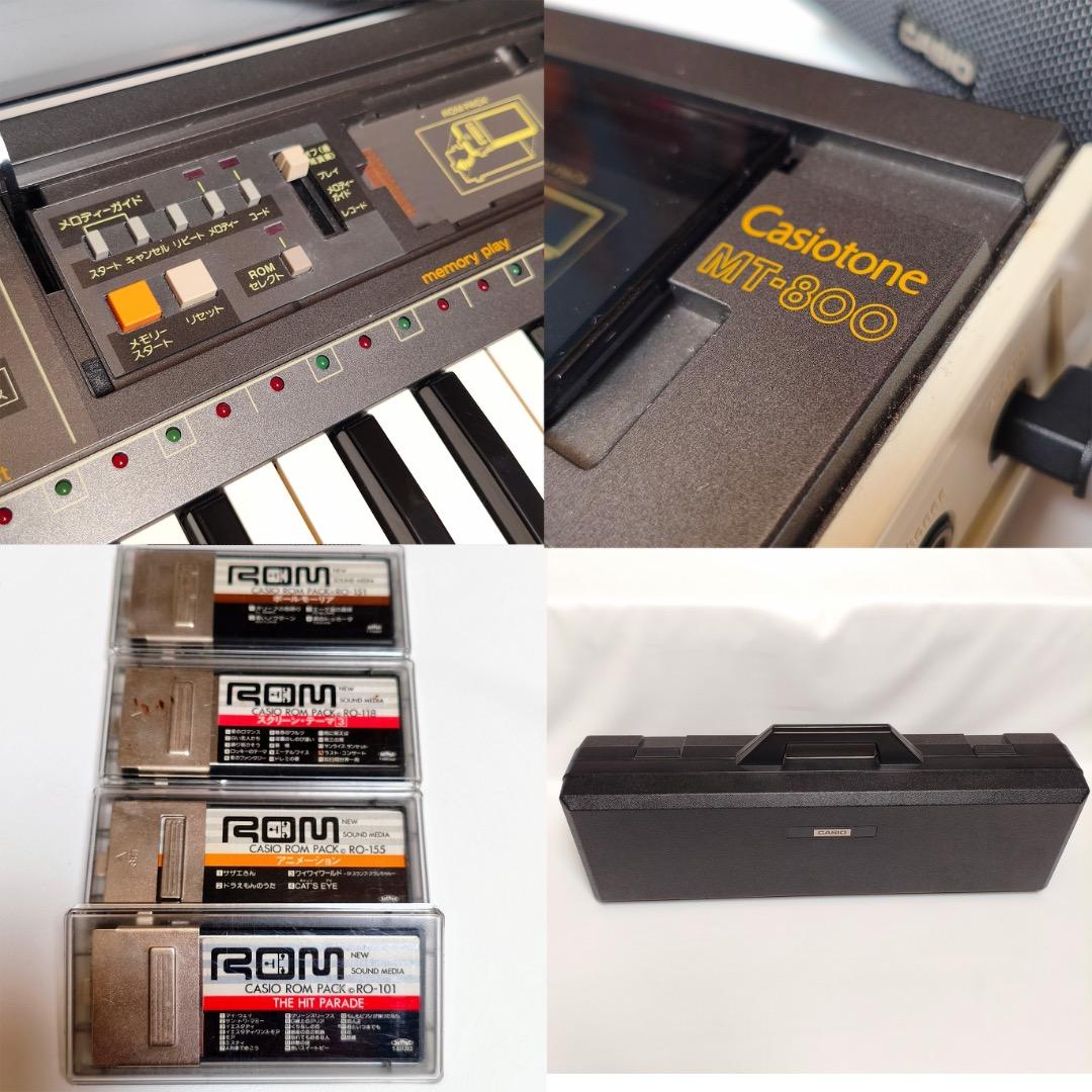 CASIO Casiotone MT-800 ヴィンテージキーボード