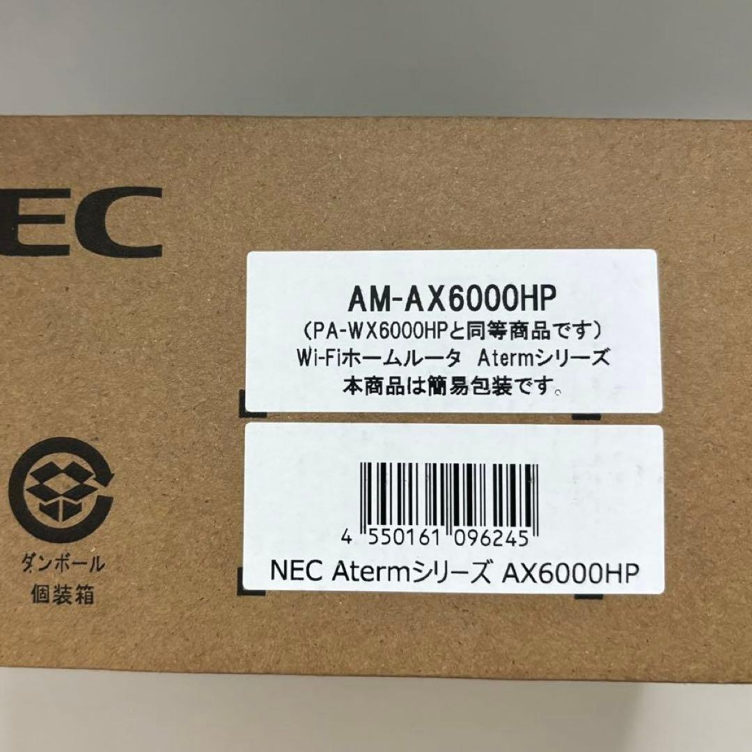 NEC Aterm WX6000HP Wi-Fiルーター