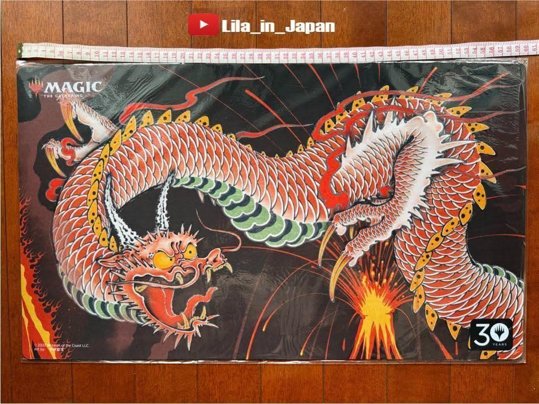 【シヴ山のドラゴン】MTG 30th プレイマット+プロモカード　①