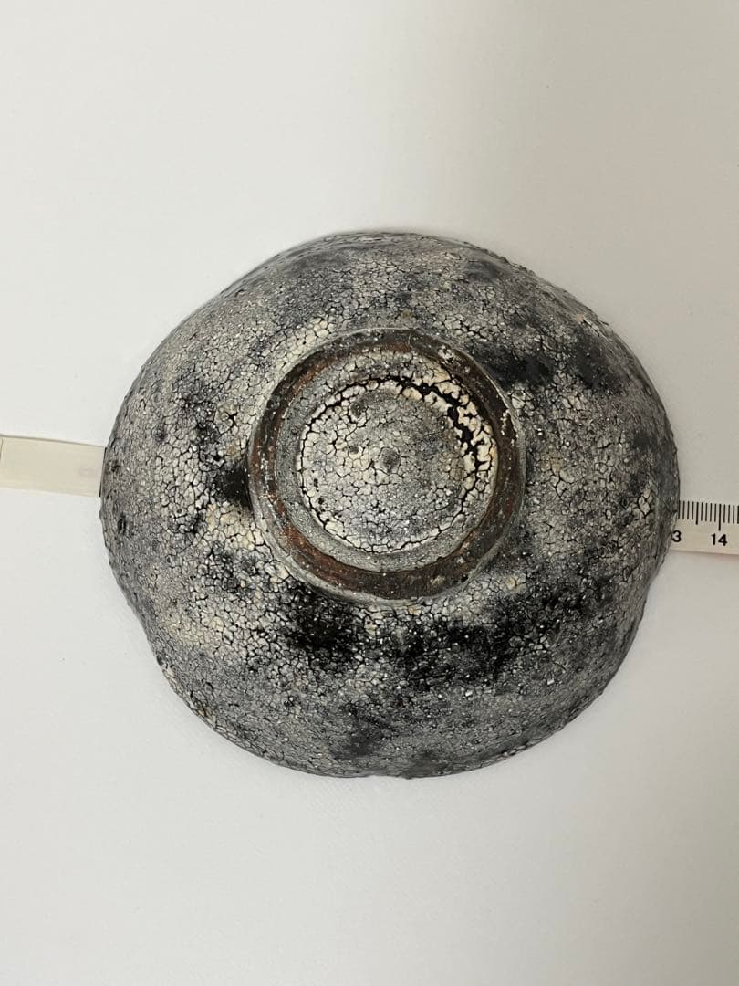 阪本健 陶器 小鉢 13cm （未使用） KENSAKAMOTO