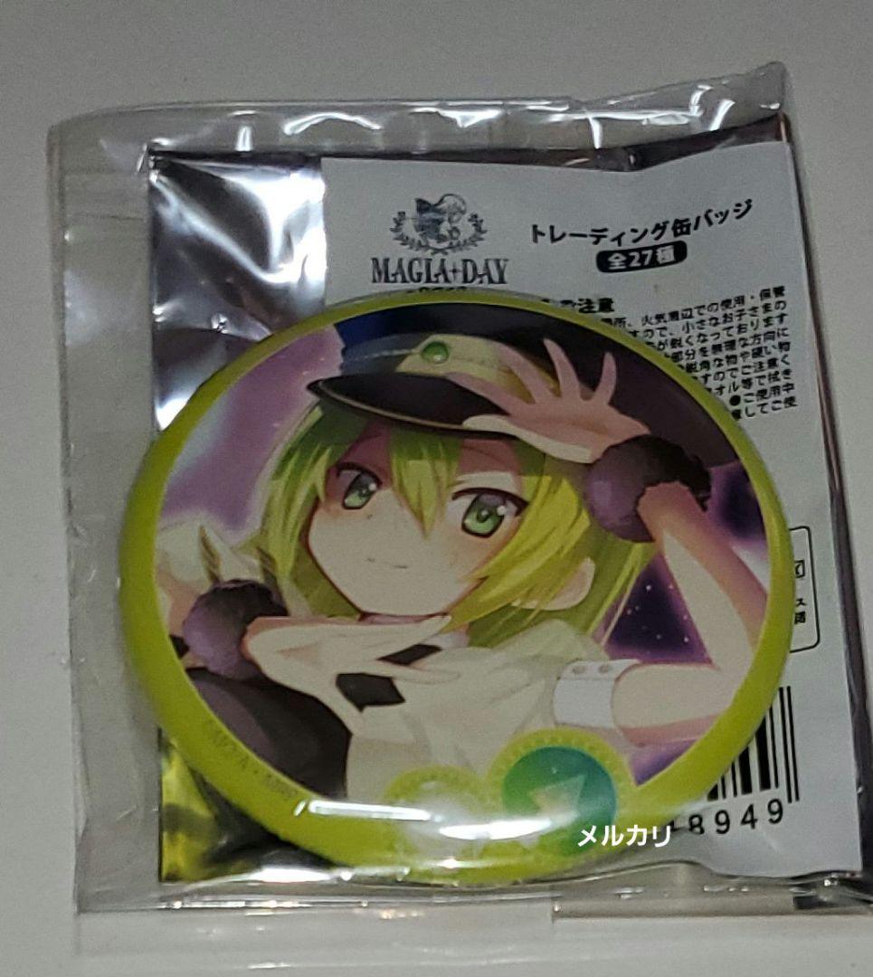 まどマギ 魔法少女まどか☆マギカ Magiaday 缶バッジ アリナ