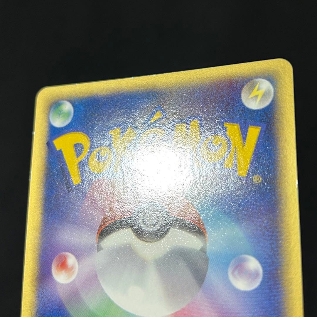 ポケモン ミュウツー スター ギフトボックス 渦巻きホロ デカホロ 十字ホロ