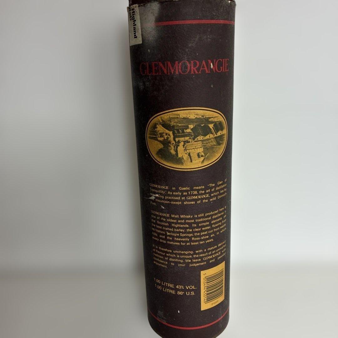 Glenmorangie 10 Years Old シングルモルトウイスキー