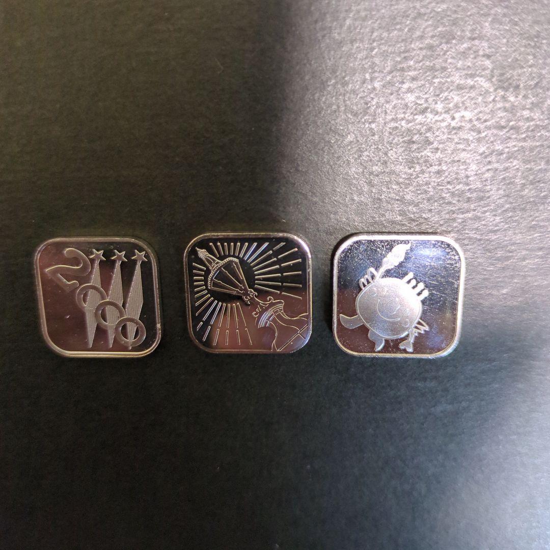 造幣局年銘板純銀セット