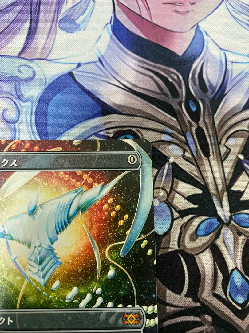 mtg 金属モックス 拡張 日本語