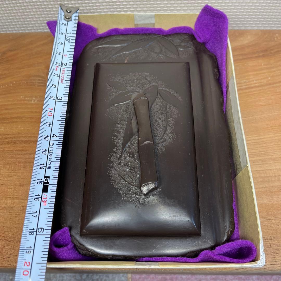 ⭕️赤間硯　植野玉泉堂　玉泉　笹竹葉彫刻石共蓋付き　手間あり入念　蓋付き大型硯