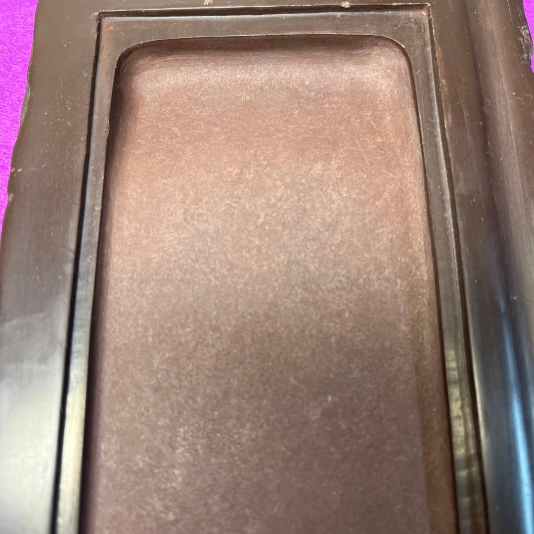 ⭕️赤間硯　植野玉泉堂　玉泉　笹竹葉彫刻石共蓋付き　手間あり入念　蓋付き大型硯