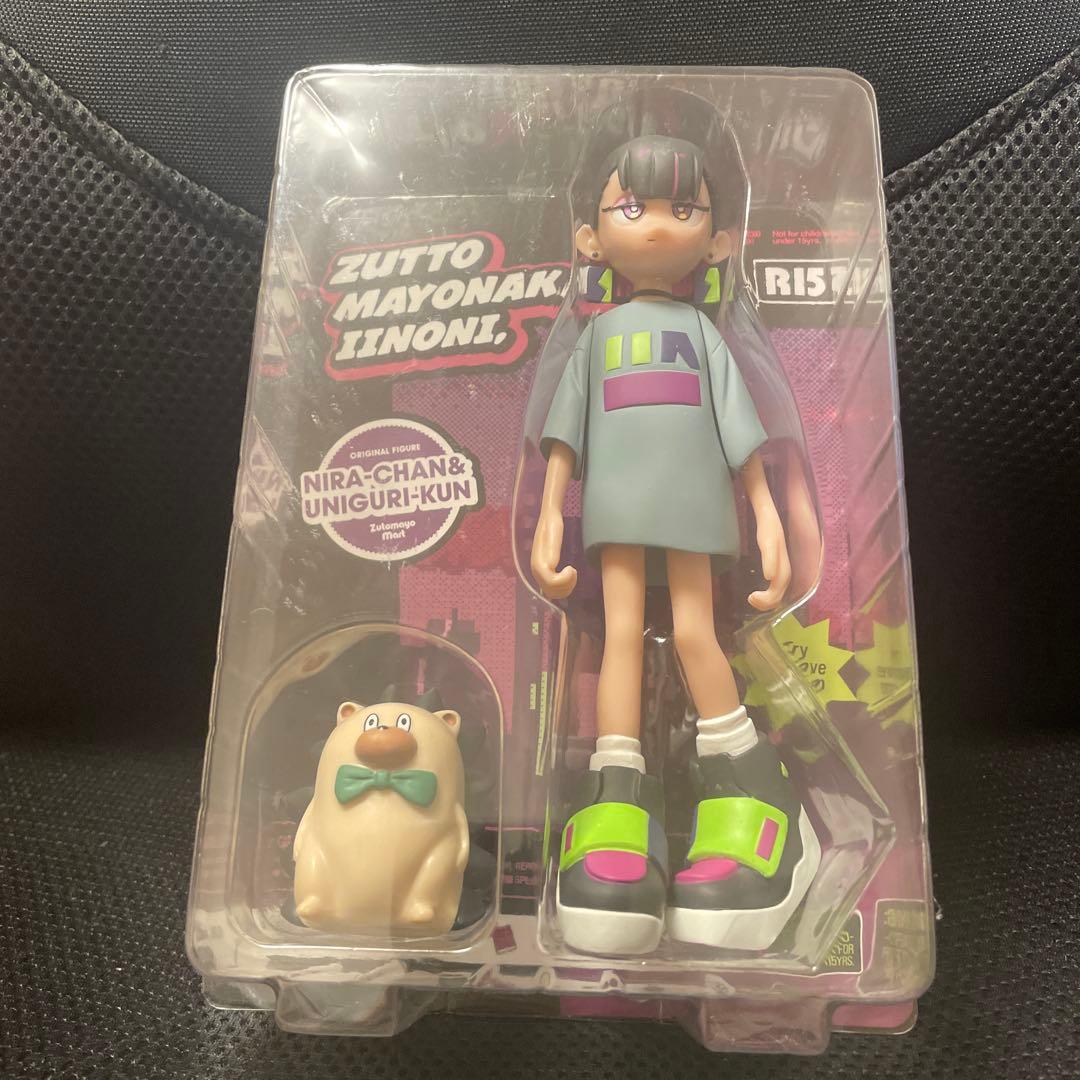 ずっと真夜中でいいのに。　ずとまよ　ぐされ　特典　フィギュア