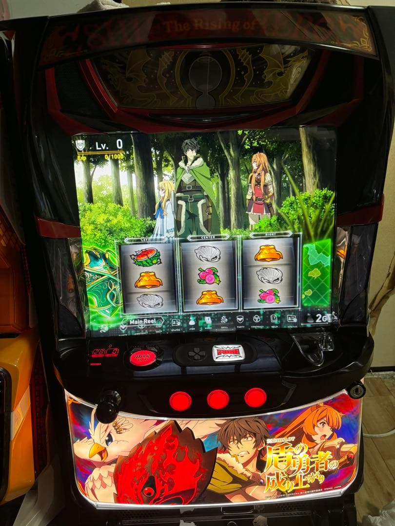 盾の勇者の成り上がりスロット実機　引き取りのみ