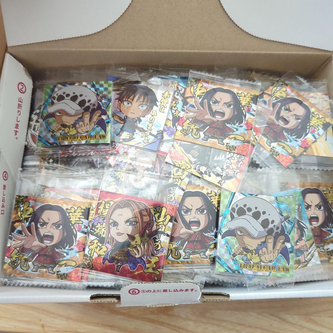 色んな ウエハースシール まとめ売り 約300枚　50円/枚19