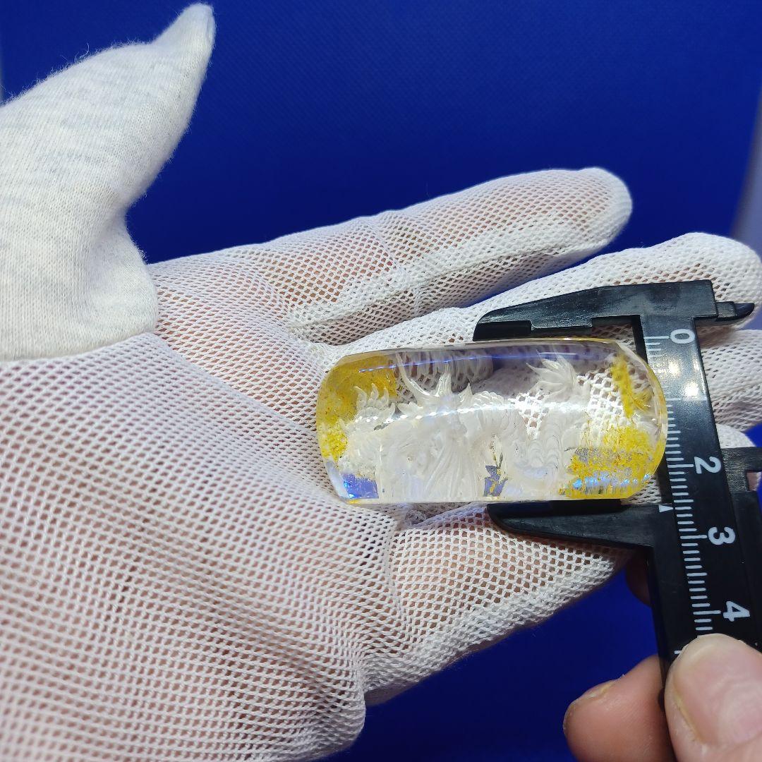 水晶(ゴールデンヒーラー共生)　龍　彫り物