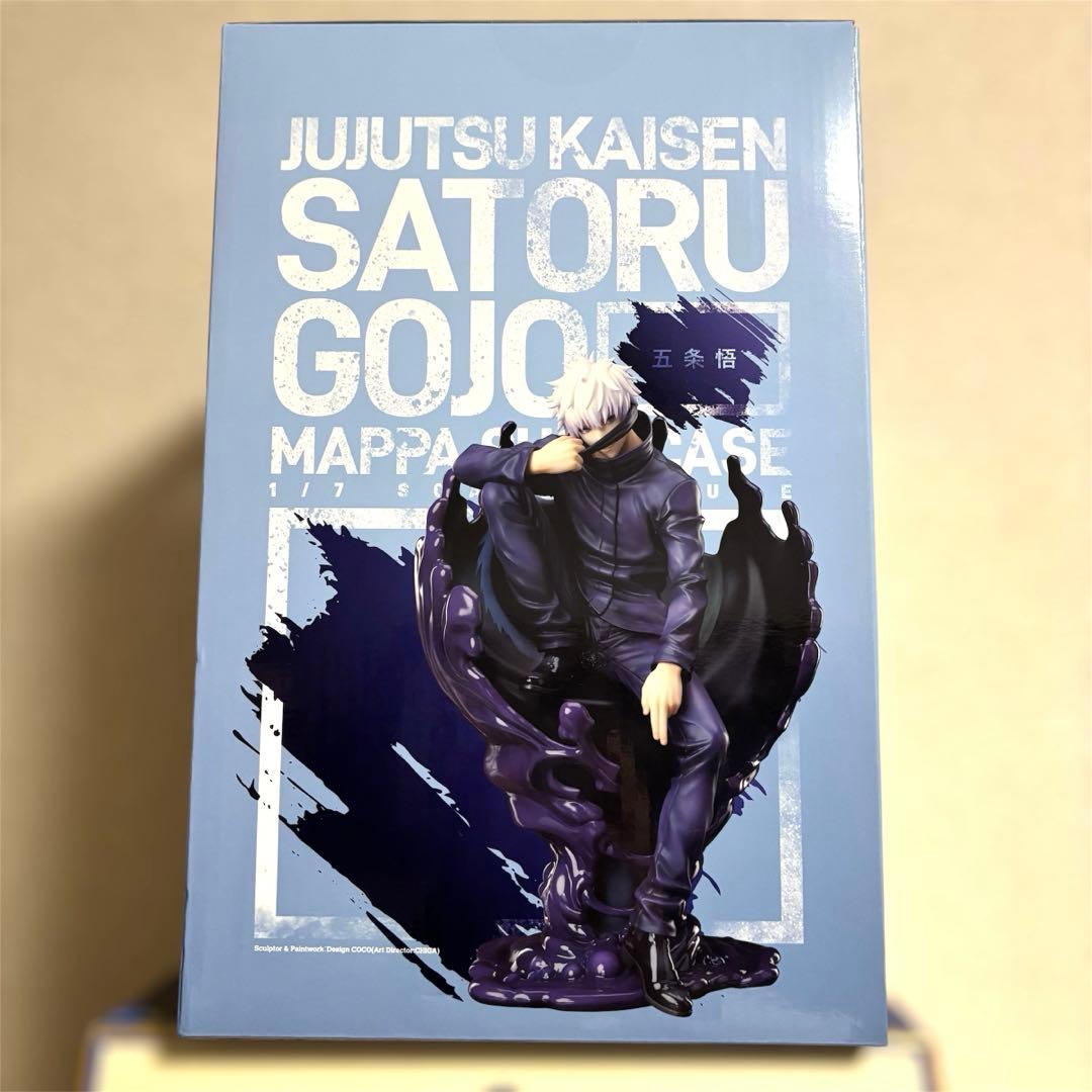フィギュア　五条悟 “MAPPA SHOWCASE” 「呪術廻戦」 1/7