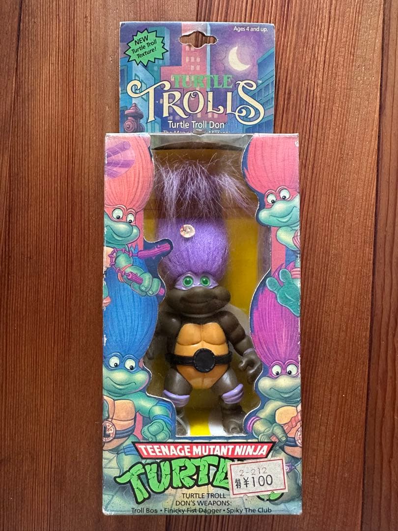 Turtle Troll Don - TMNT フィギュア　ドナテロ　未開封