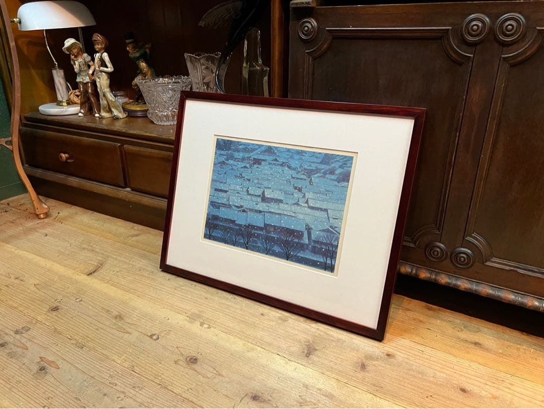 東山魁夷 年暮る 額縁 インテリア アート