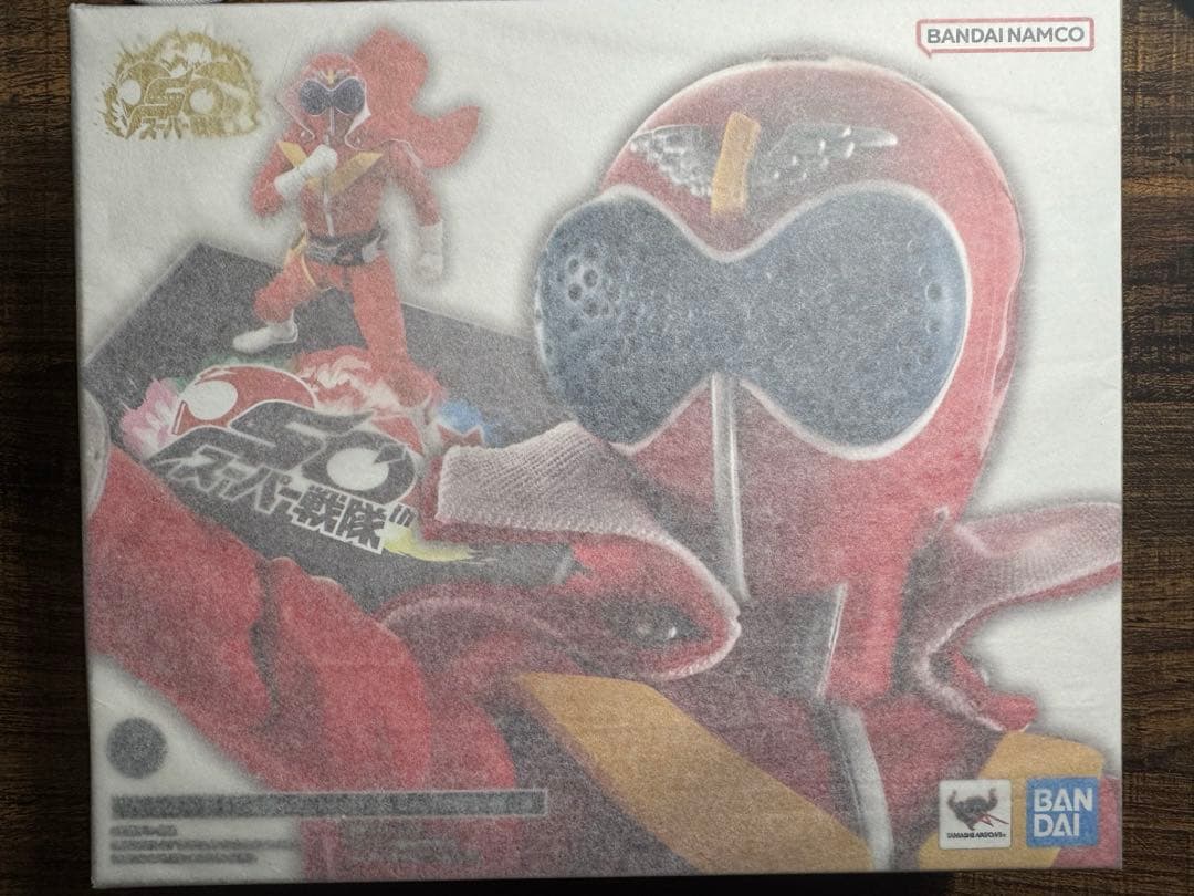 S.H.Figuarts（真骨彫製法） 秘密戦隊ゴレンジャー アカレンジャー