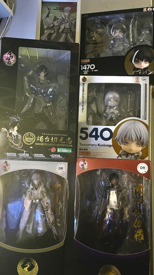 刀剣乱舞 フィギュア5体セットとおまけ