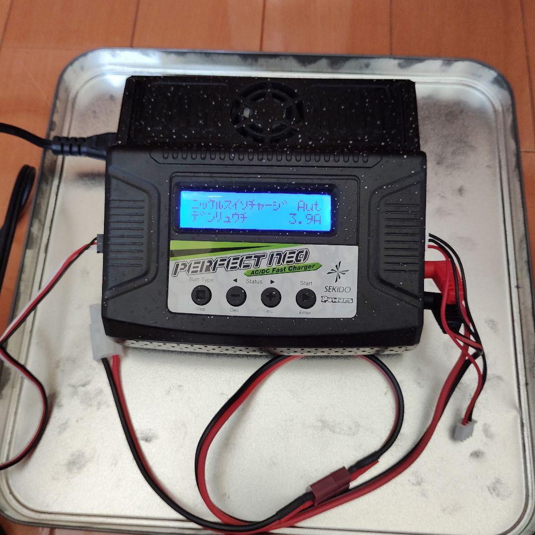 京商 サンドマスターレディセット イエロー、充電器