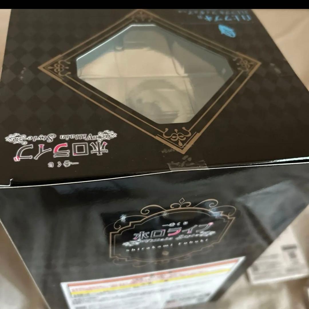 ホロライブ 一番くじ 白上フブキ　フィギュア　缶バッジ　ラバー　アクリルチャーム