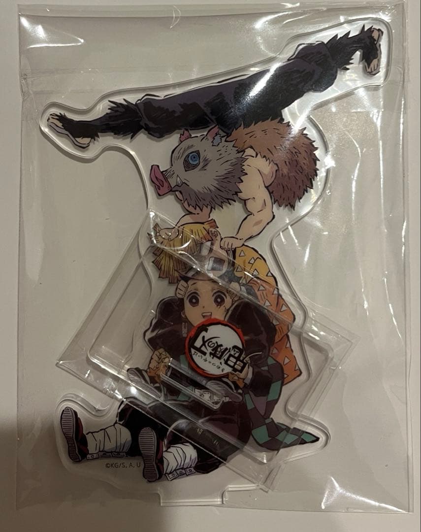 「鬼滅の刃」幕間画集　竈門炭治郎 立志編　豪華版