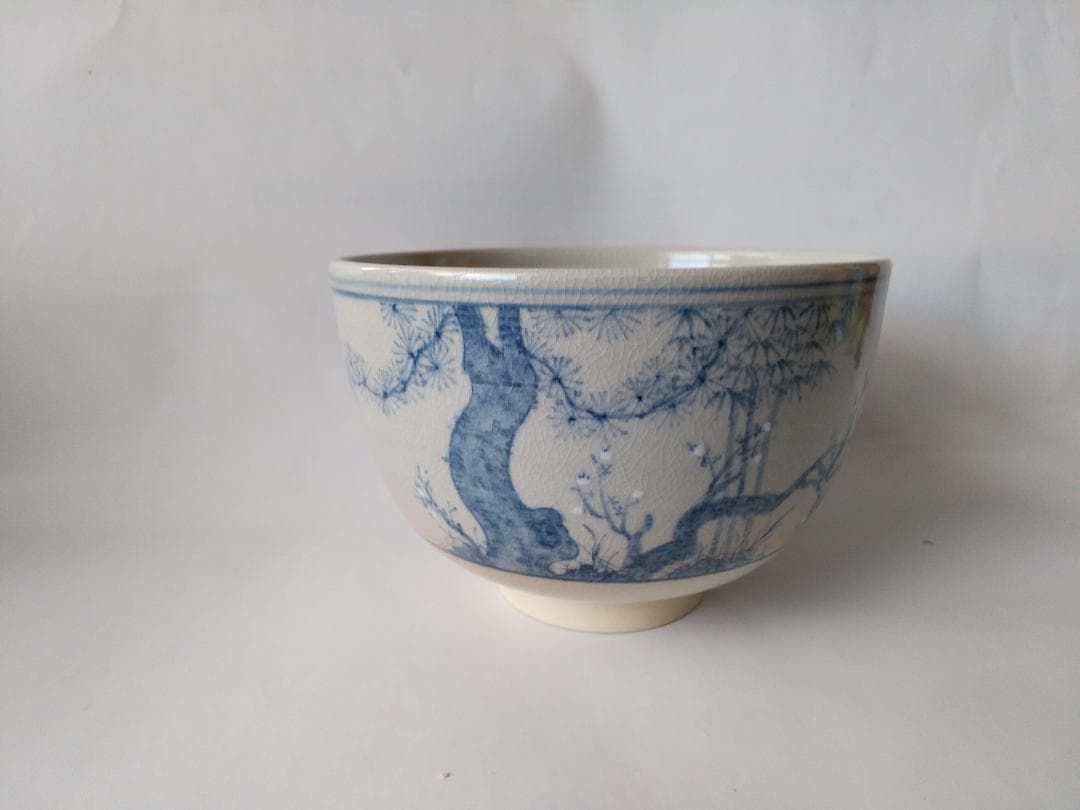尾土焼 土居庄次 松竹梅ノ絵 茶碗 茶道具 共箱 共布 栞 新品 未使用 保管品