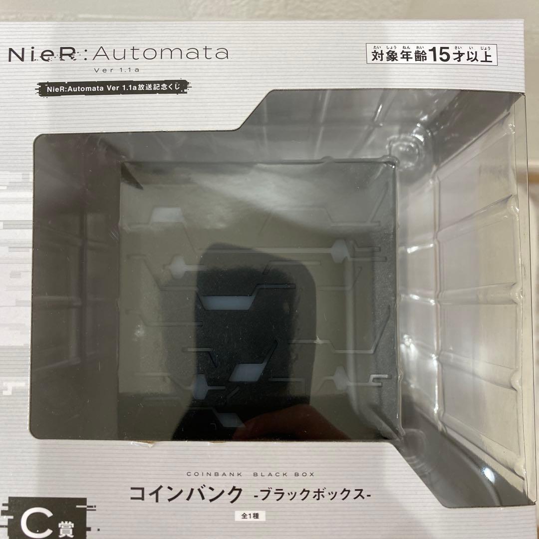 ニーア　オートマタ　フィギュアセット