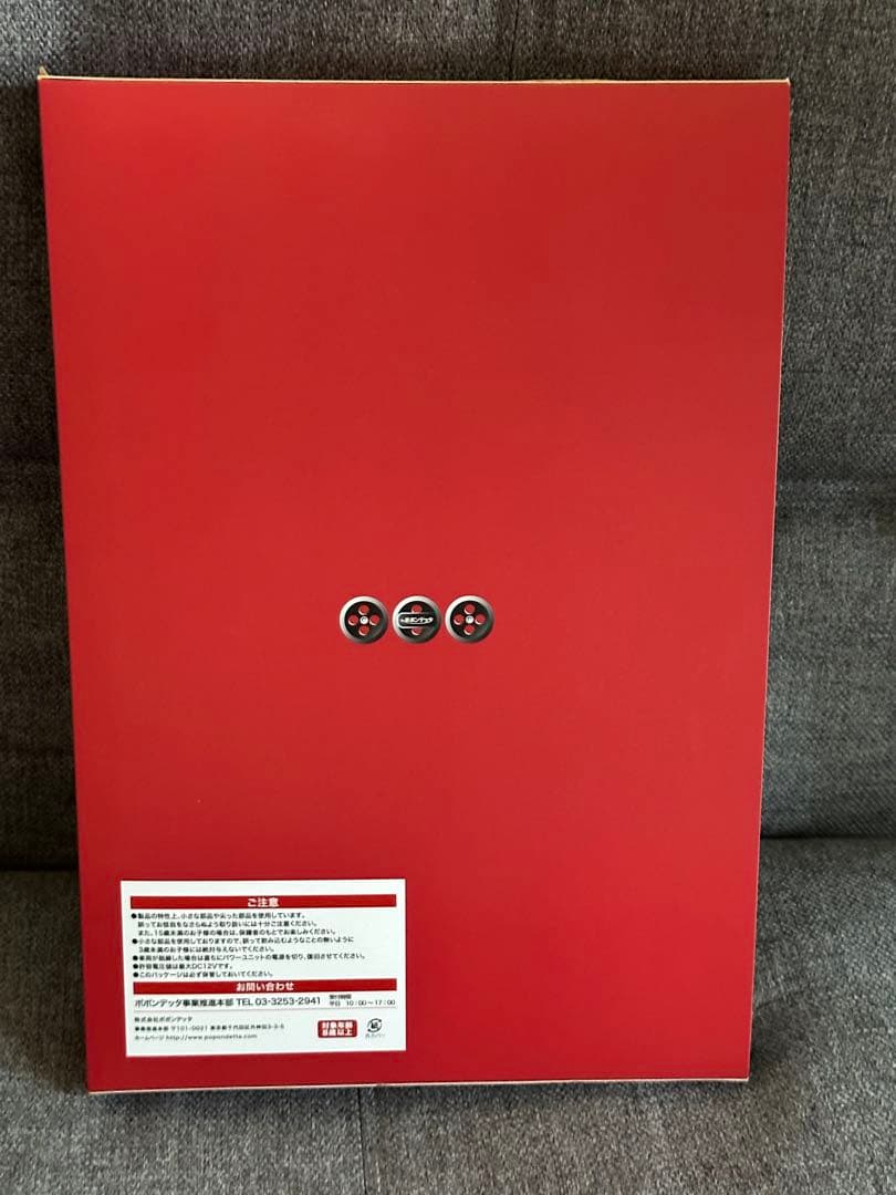 ポポンデッタ　東邦亜鉛タキ1200 12両トキ25000 6両　2セット計18両