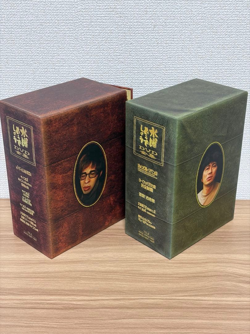 水曜どうでしょう DVD コンプリートボックス Vol.1&2