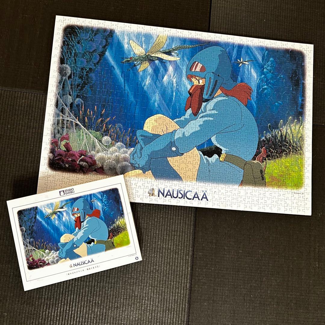風の谷のナウシカ/ 腐海と生きる 1000p パズル ジブリ