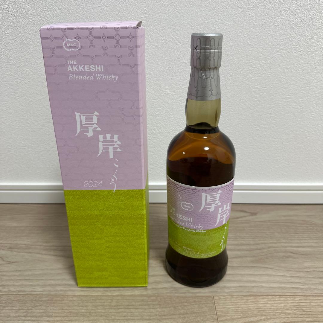 厚岸ブレンデッドウイスキー穀雨