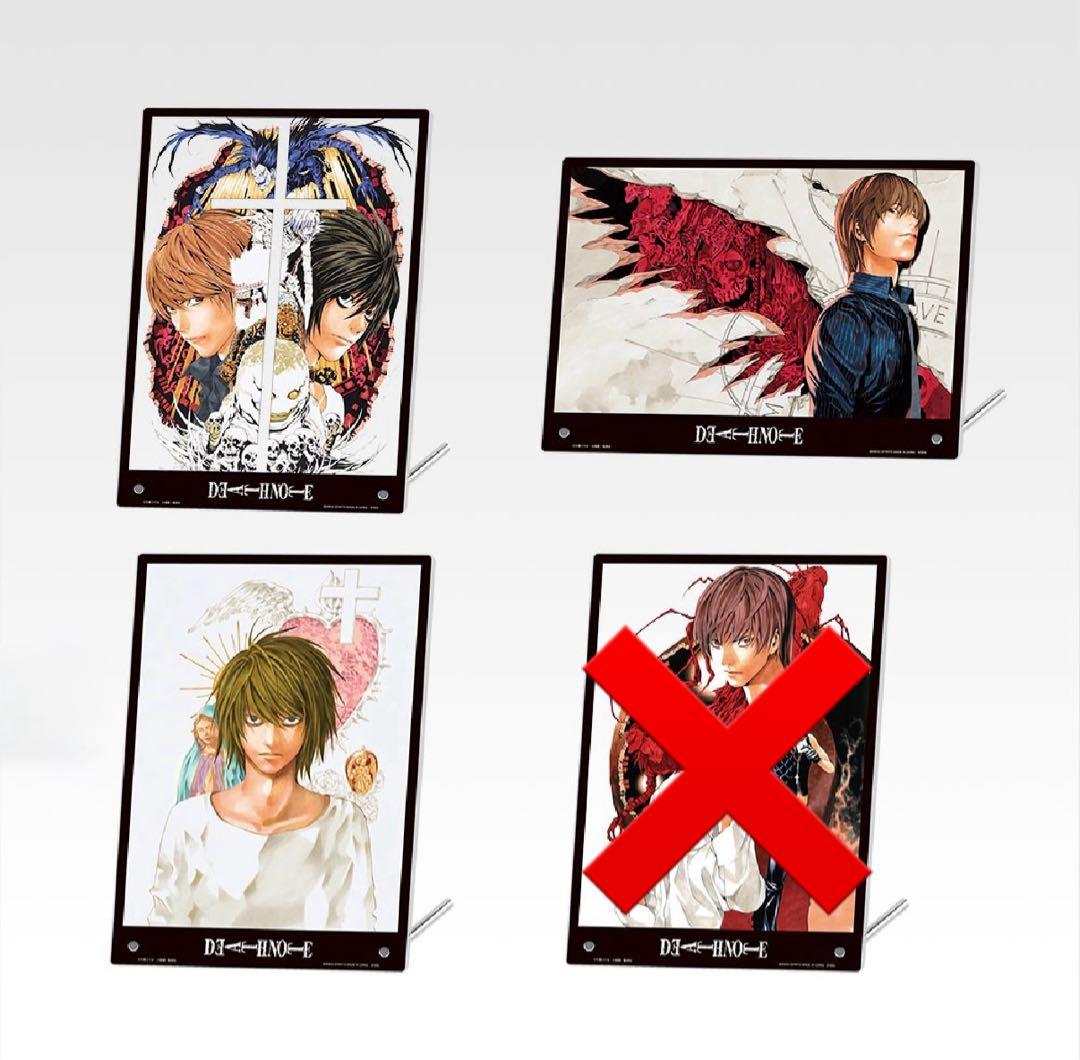 一番くじ デスノート 45種　まとめ売り　フィギュアコンプリート