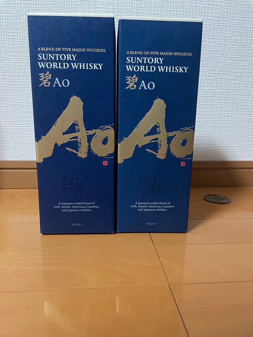 【新品】サントリー ワールドウイスキー 碧 AO 700ml 43% 2本セット