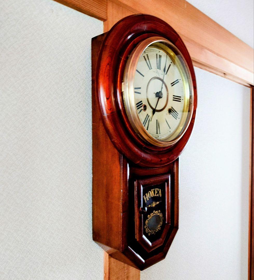 〈完動・極美品〉今津菊次郎時計　玉杢欅丸尾長ゼンマイ振り子時計　古時計