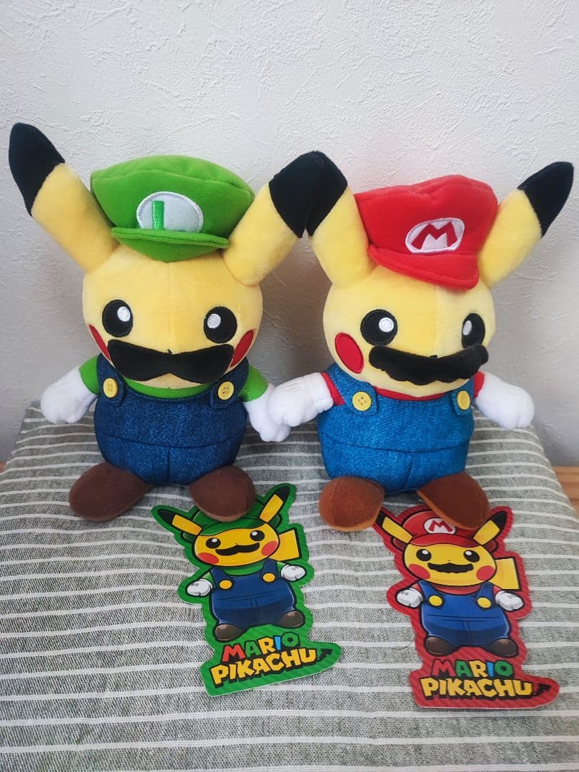 マリオピカチュウ　ルイージピカチュウ　ぬいぐるみ　セット　タグ付き