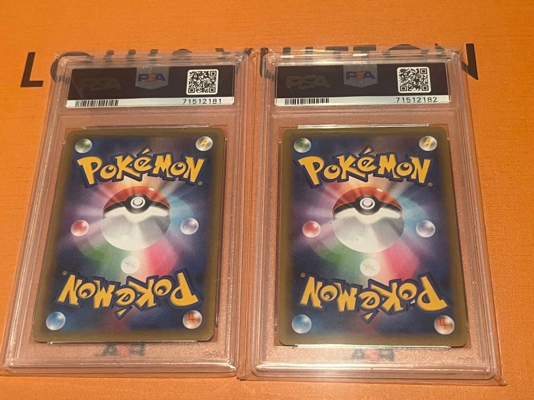 高騰中‼️　おたんじょうびピカチュウ 25th プロモ PSA10連番