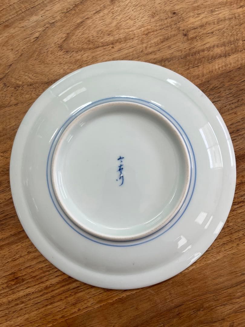 今右衛門　人間国宝　皿　桜　海　扇子