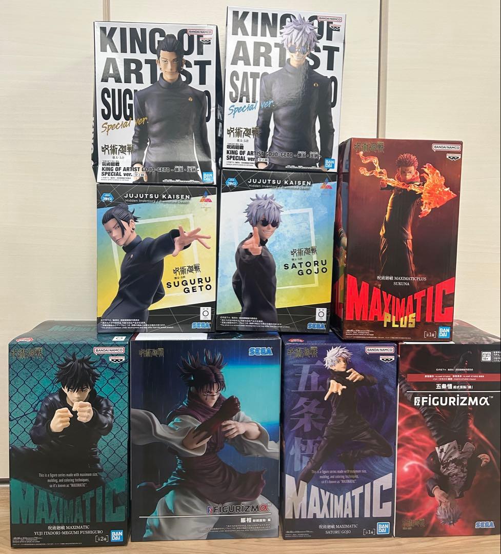 呪術廻戦 フィギュア 9点まとめ売り