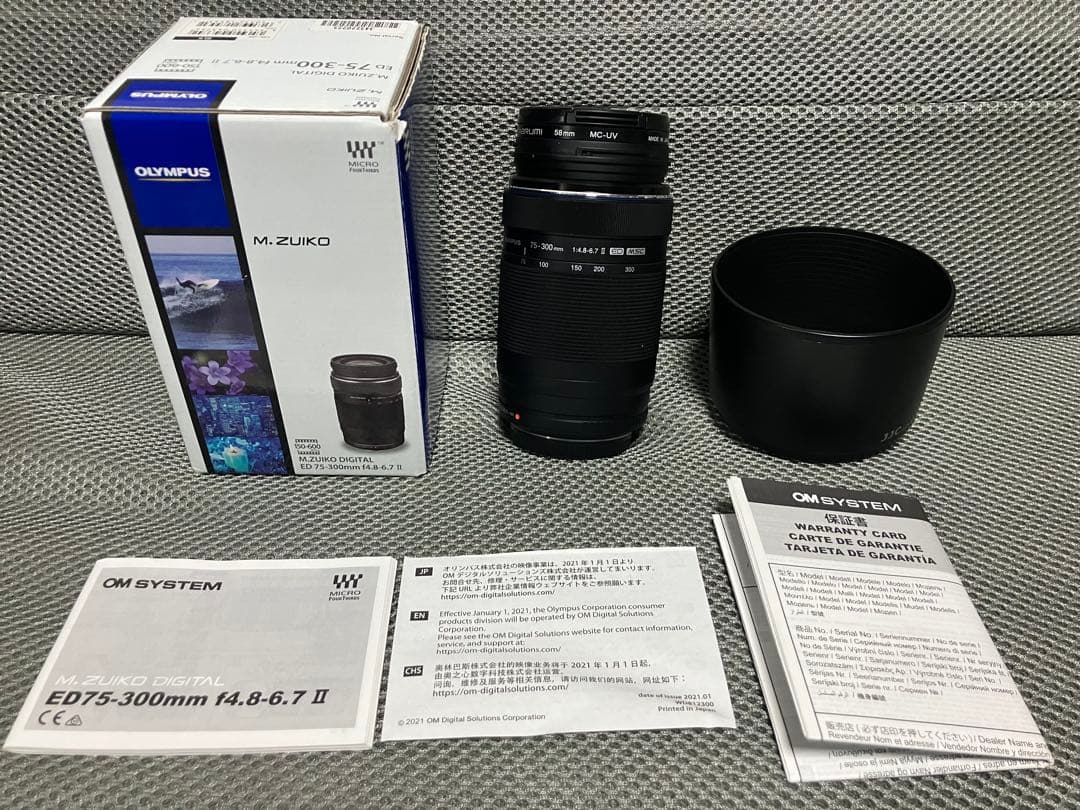 M.zuikoED 75-300mm II +社外製フード&保護フィルター