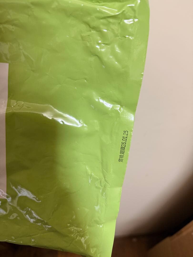 五十鈴1kg 五十鈴1000g UJI MATCHA 宇治抹茶　丸久小山園抹茶