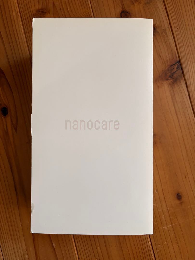 保証書有 パナソニック EH-NA0J-W ドライヤー 24年製