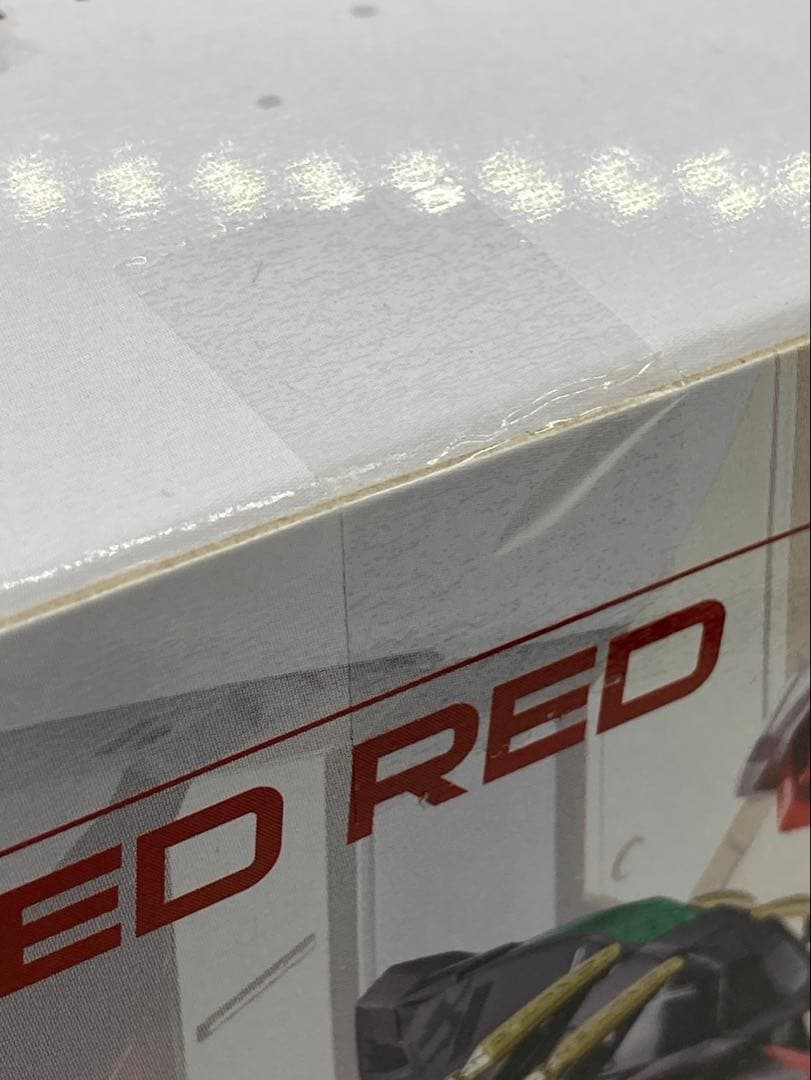 【未開封】パワードレッド＆150ガーベラ ストレート パワー オプションセット