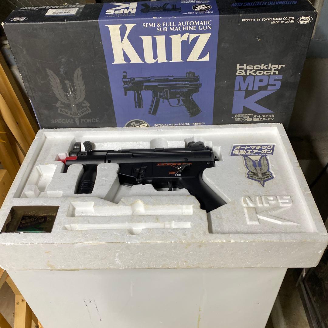 Heckler & Koch MP5 K 電動ガン