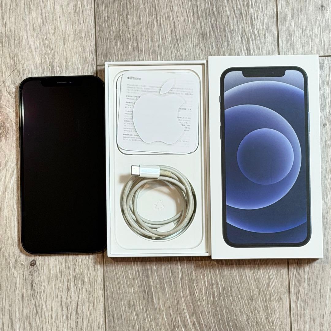 Apple iPhone 12 128GB SIMフリー　ブラック
