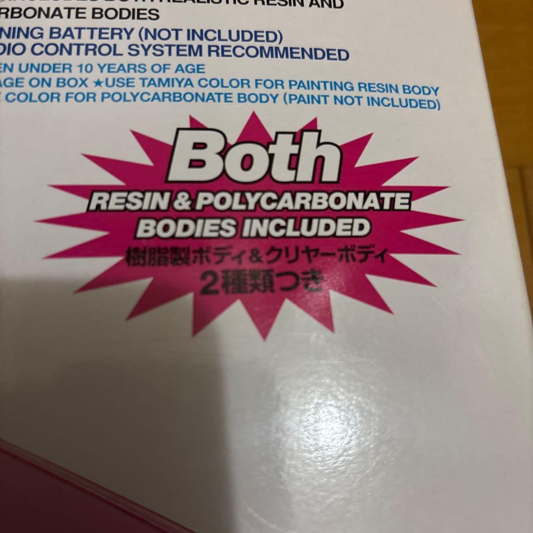 TAMIYA SUBARU BRAT 初回限定シルバーメッキフレーム