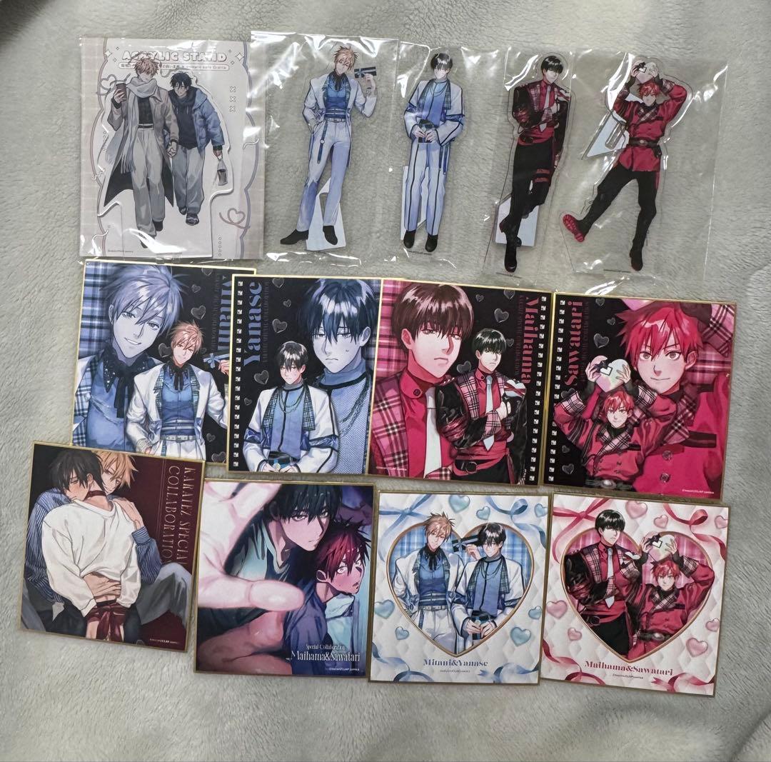 カラオケの鉄人Gratte nocori