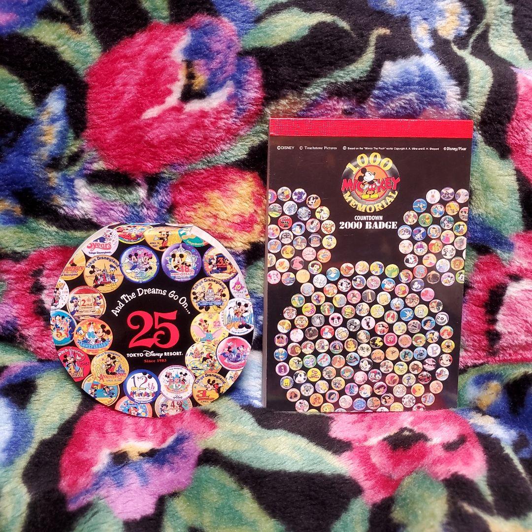 ＊ お取り置き ５ ＊