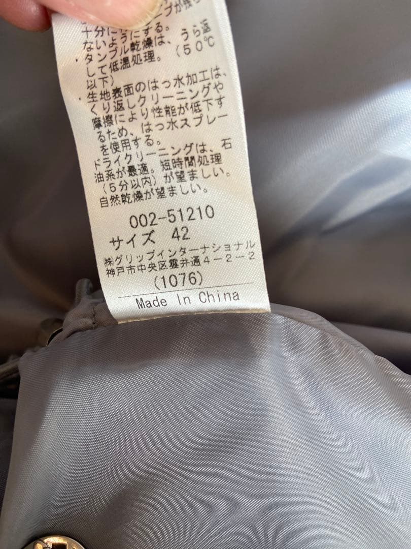 【新品】ヒールクリーク　グレー ショートスリーブ ダウンジャケット