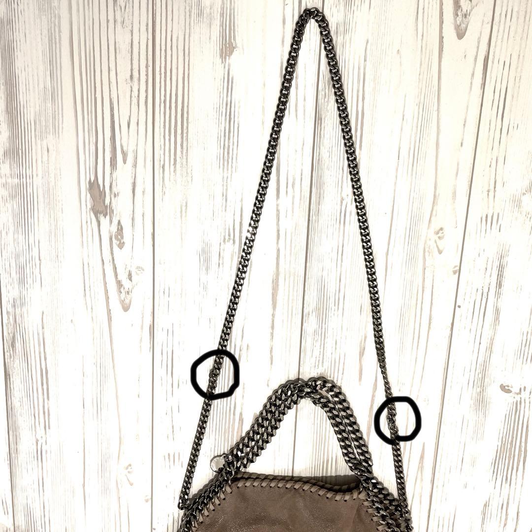 Stella McCartney ベージュ ショルダーバッグ