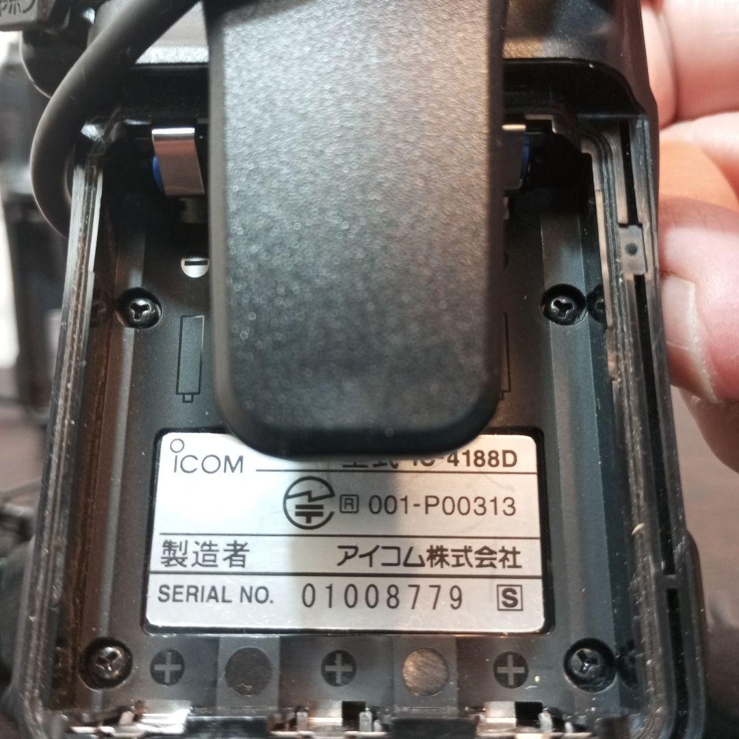 Icom IC -4188Dトランシーバー 2台セット　状態良